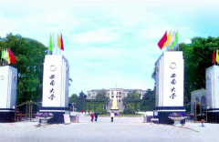 廣東MBA/MPA分數(shù)線會漲嗎？調(diào)劑該如何做？