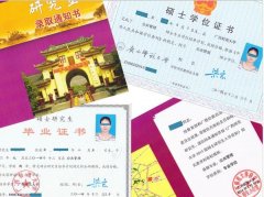 廣東MPA報名調(diào)劑中心（廣州、東莞、深圳）