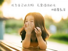 高考失敗了怎么選擇？高考失敗了還能上大學(xué)嗎？