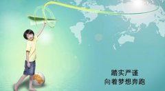 考研復試分數(shù)線預計3月發(fā)布，考研黨該關注哪些問題？