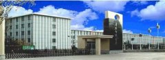 青海師范大學(xué)MPA廣東班調(diào)劑簡章