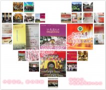 2019在職研究生調(diào)劑：選擇調(diào)劑還是二戰(zhàn)？