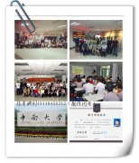  近5年考研國家線，2019初試要考多少分才有戲？