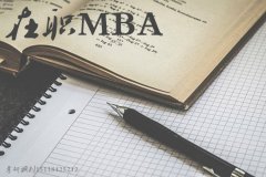 廣東研招網：MPA調劑流程及時間表，收藏！