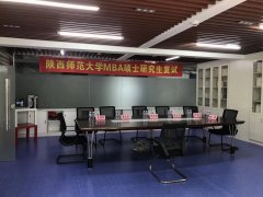 廣東MBA調(diào)劑：211高校，畢業(yè)雙證，棒到?jīng)]有朋友！