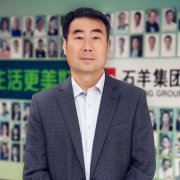 2019，中國企業(yè)家最期待的是什么？