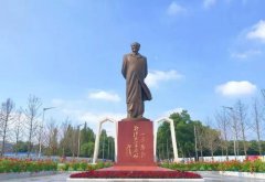 深圳MPA調(diào)劑：2021湘潭大學MPA預(yù)調(diào)劑信息