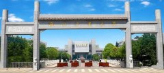 深圳MPA調(diào)劑：2021湖北工業(yè)大學MPA預(yù)調(diào)劑信息