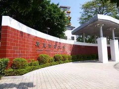 深圳MPA調(diào)劑：2021廣東財經(jīng)大學MPA預(yù)調(diào)劑信息