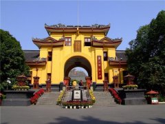 廣西師范大學(廣東班)2021MPA調劑簡章