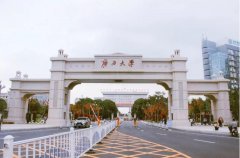  B線調(diào)劑：廣西大學MBA雙證調(diào)劑招生簡章