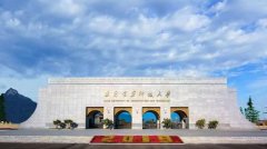 2021年西安建筑科技大學MBA/MEM調劑開網(wǎng)時間