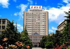 2021年長江大學MBA調劑開網(wǎng)時間