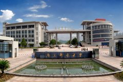 南京郵電大學研究生2021級錄取通知書郵寄通知