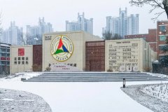 中國(guó)傳媒大學(xué)研究生2021級(jí)錄取通知書(shū)郵寄通知