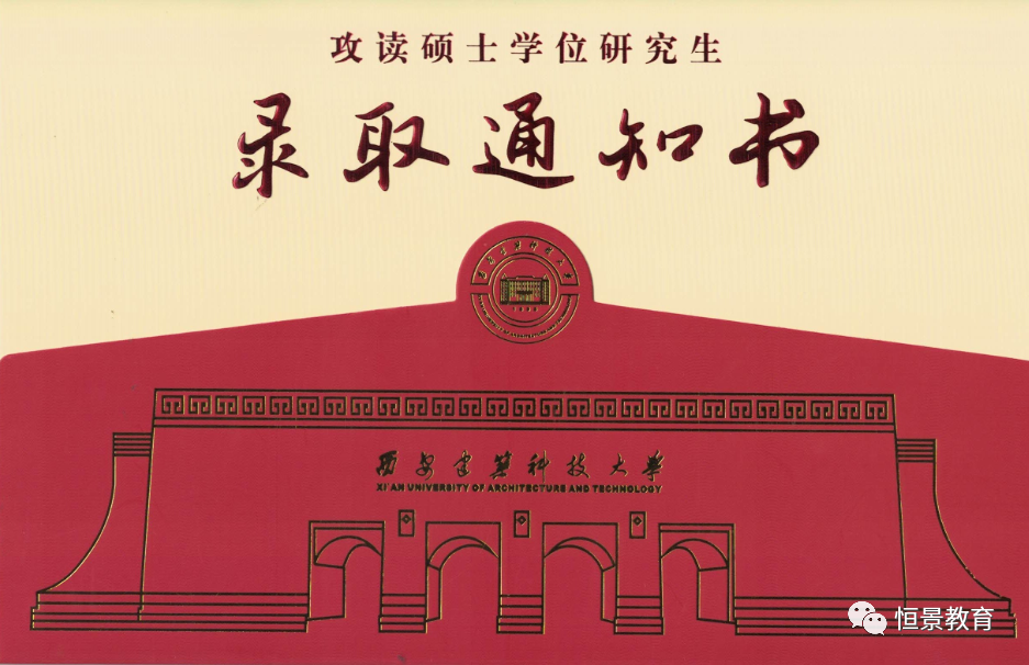 此圖像的alt屬性為空；文件名為image.png