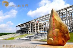 接受調(diào)劑!2022年廣東工業(yè)大學(xué)MBA（廣州/揭陽(yáng)）