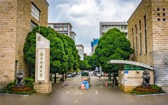 B線MPA調(diào)劑：南寧師范大學(xué)，低10分錄取
