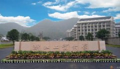 浙江工業(yè)大學2022年MBA復試時間