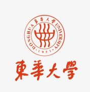 東華大學(xué)2022年MBA復(fù)試時間