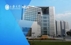 上海大學(xué)MBA教育管理中心2022年MBA復(fù)試時間
