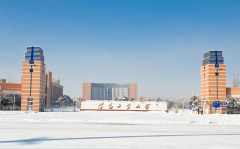 64調(diào)劑網(wǎng)：沈陽工業(yè)大學(xué)2022年碩士研究生調(diào)劑公告