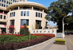 廣州MPA調(diào)劑：211高校，雙一流院校，畢業(yè)雙證