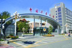 深圳MPA調(diào)劑：211學(xué)校,國(guó)字號(hào)大學(xué)，一流學(xué)科